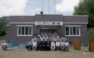 매화면 길곡동회관 준공식