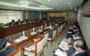 친환경농업엑스포 추진상황보고