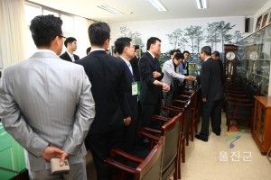 공중보건의 임명