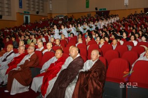 제2회 불영사 군민위안 대법회