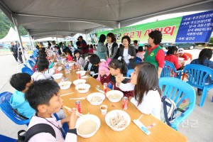 후포 닭고기 시식회