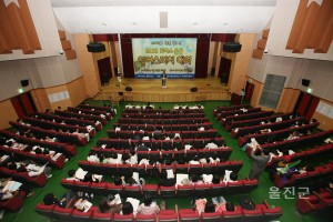 2008울진영어스피치대회