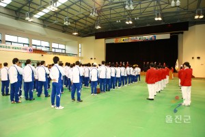 제46회 도민체전