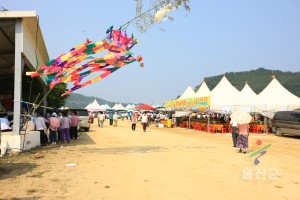 제25회 평해남대천 단오제