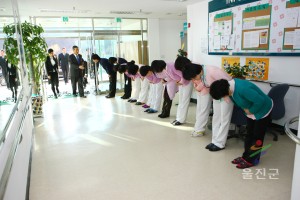 노인요양원 위문