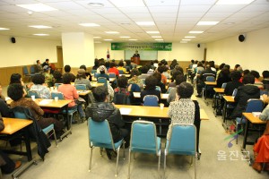 2009 울진세계친환경농업엑스포 자원봉사자 교육