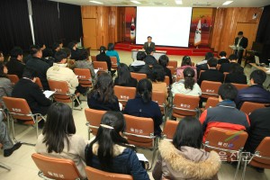 지방재정 조기집행추진 비상대책 회의