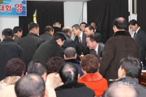 근남면 주민과의 대화