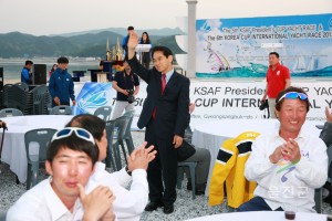 요트대회 폐막식