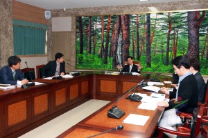 울진읍 생활체육공원 용역 최종보고회