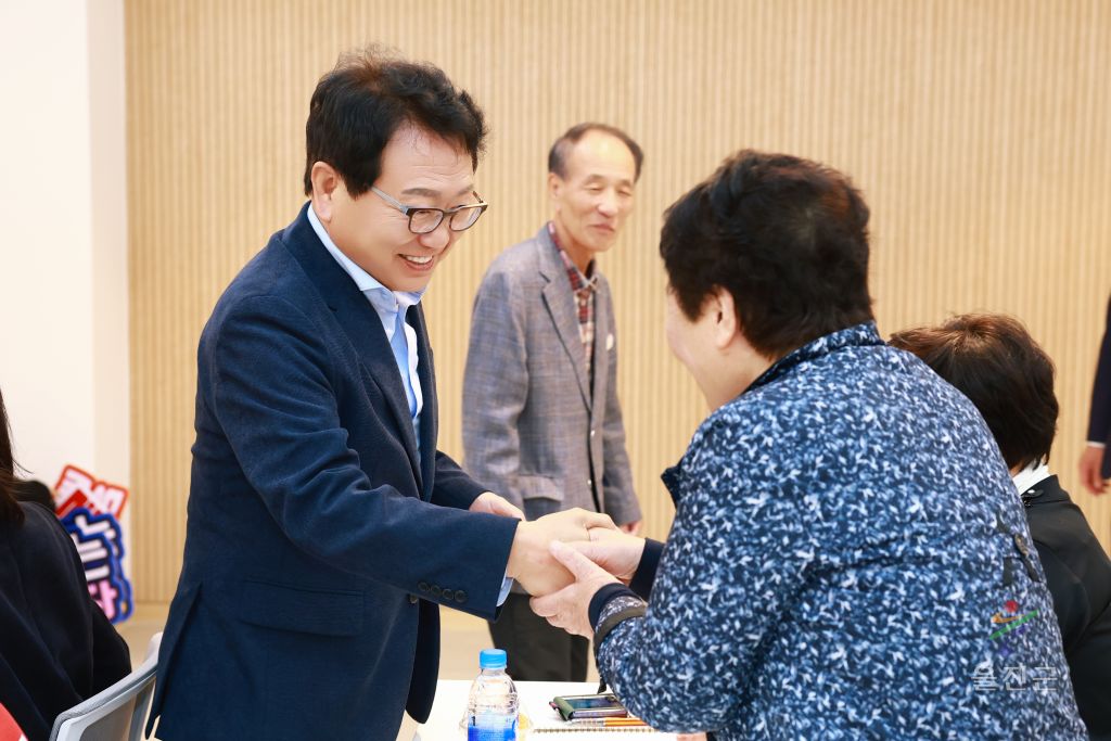 제3차 찾아가는 자원봉사 소양교육