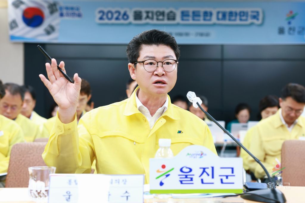 황이주 울진군수 