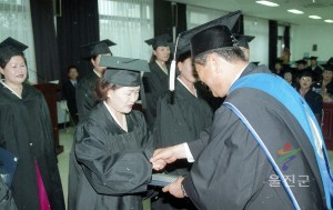 울진여성대학 제19기 수료식