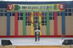 2005친환경엑스포
