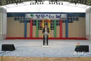2005친환경엑스포