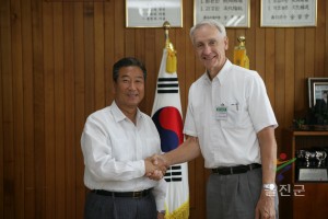 2005친환경엑스포