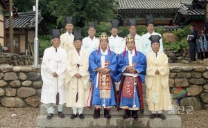 울진평해향교봉상