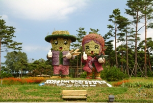2005친환경엑스포 농군이 농심이