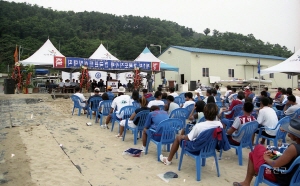 제1회 도지사배 전국 윈드서핑 대회