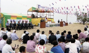 해수욕장 개장