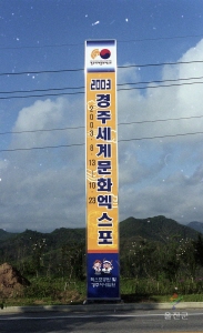 보도사진