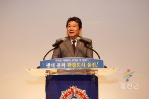6.25기념식