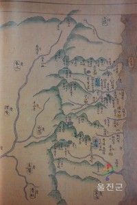 동국여지승람