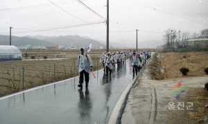 공무원 극기(제10기)