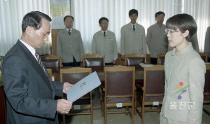 인사발령(어린이집)