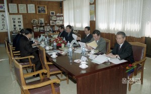 경상북도 북부권 행정협의회 개최