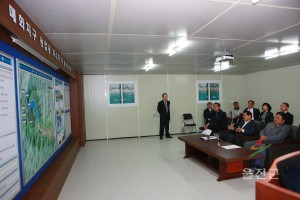 매화면 이장협의회 간담회