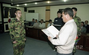 2006 예비군 감사 총평