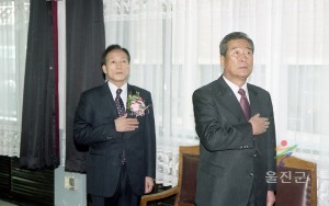 이재동 부군수 취임식