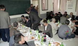 외선미 경로잔치