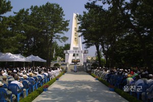 47회 현충일