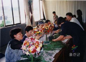 꽃꽂이수업