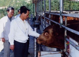구제역