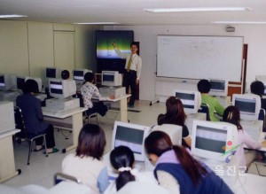 정보교육