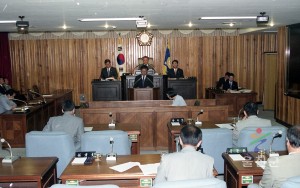 의회정기총회