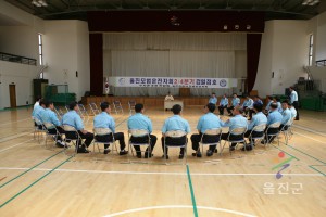 모범운전자 체육대회
