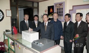 울진중 축구부를 위한 일일찻집