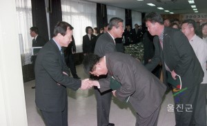 2003시무식