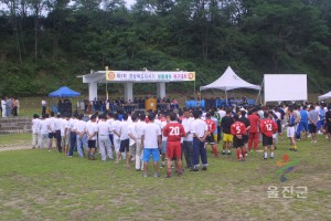 도지사기 생활체육 축구대회