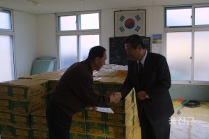 수해위문품 전달