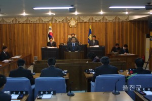 울진군의회정례회