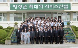 보도자료사진