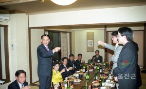 일본 방문