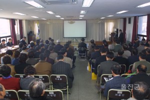 읍면 순시