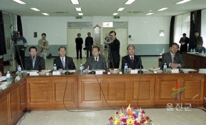 경상북도 시장.군수 협의회 회의 개최