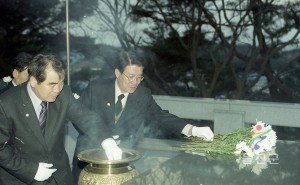 제 85주년 3.1절 기념행사